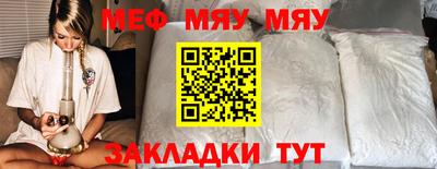 MDMA Ирбит