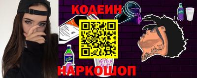 кокаин премиум Изобильный