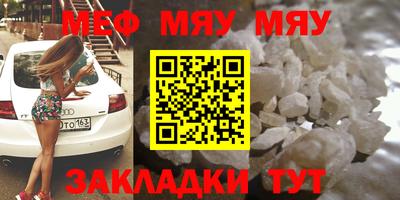 кокаин премиум Изобильный