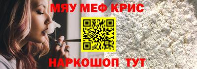 MDMA Ирбит