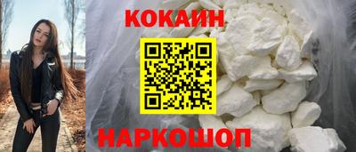 марки lsd Ипатово