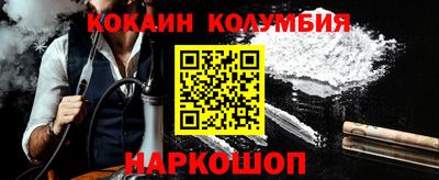 MDMA Ирбит