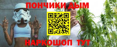 кокаин премиум Изобильный