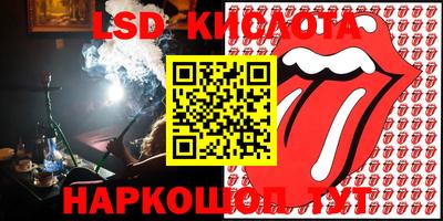 MDMA Ирбит