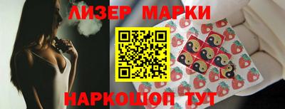 MDMA Ирбит
