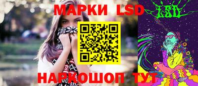 MDMA Ирбит