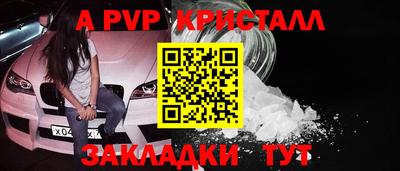 кокаин премиум Изобильный