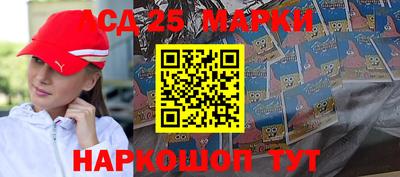 MDMA Ирбит