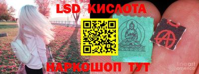 MDMA Ирбит