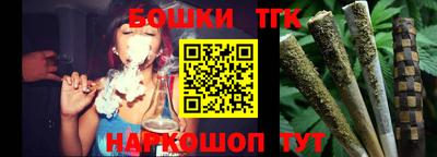 марки lsd Ипатово