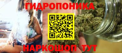 MDMA Ирбит