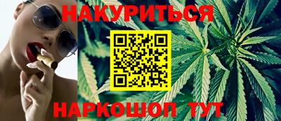марки lsd Ипатово