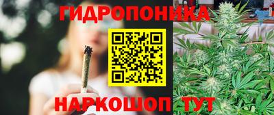 марки lsd Ипатово