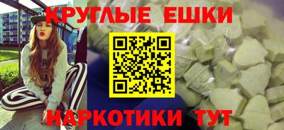 кокаин премиум Изобильный