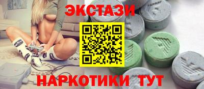кокаин премиум Изобильный