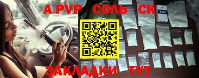 кокаин премиум Изобильный