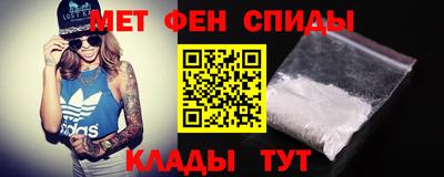 марки lsd Ипатово