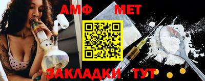 марки lsd Ипатово