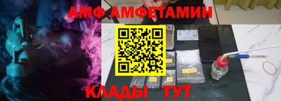 MDMA Ирбит
