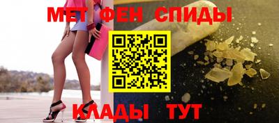 MDMA Ирбит