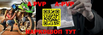 MDMA Ирбит