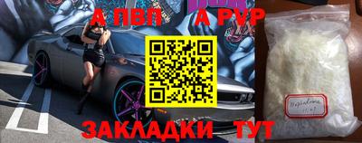кокаин премиум Изобильный