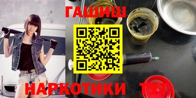 MDMA Ирбит