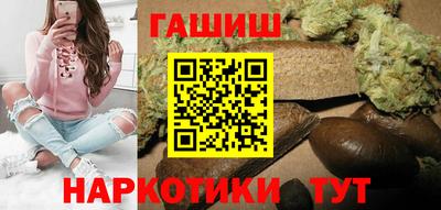 MDMA Ирбит