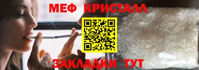 MDMA Сертолово